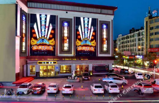 連雲港芭緹雅休閑酒店