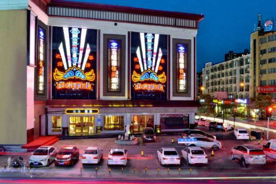 连云港芭缇雅休闲酒店