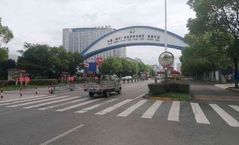 Three Gorges Yunduo Hotel (Yichang shuiyuecheng Shopping Center store)