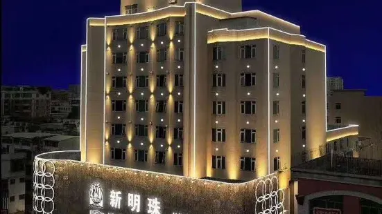 Hongwei Hotel (Jieyang Experimental Middle School)