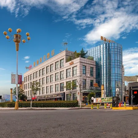Haoli Holiday Hotel (Guangde Municipal Government)