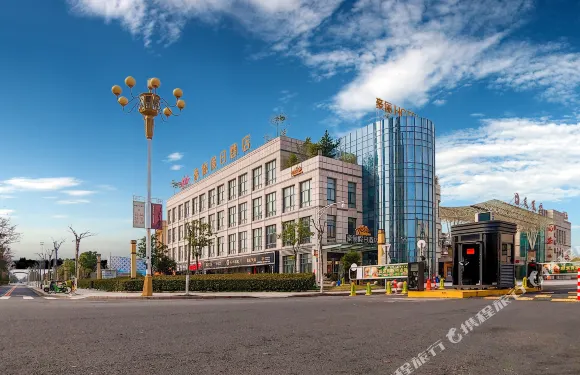 豪儷假日酒店（廣德市政府店）