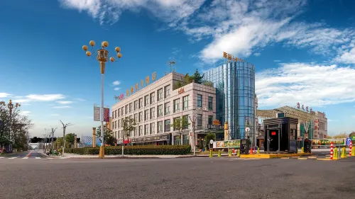 Haoli Holiday Hotel (Guangde Municipal Government)