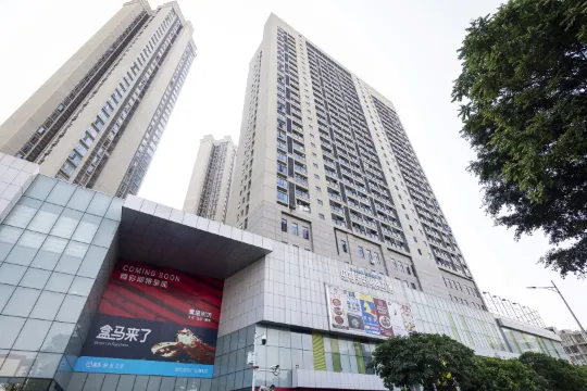 深セン璞楓アパート