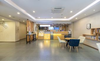 HanTing Hotel (Shanghai Zhangjiang Park Guanglan Road Subway Station)