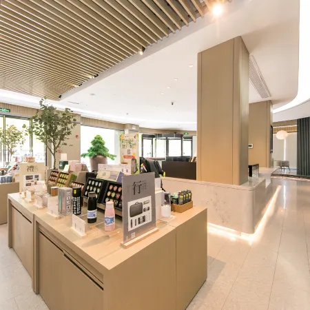 JI Hotel (Siyang Huaihai Road)