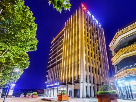 Borrman Hotel (Chongqing Ronghui Peninsula) Отели рядом с достопримечательностью «Chongqing University of Technology (Huaxi Campus)»