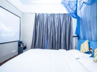天津久爱青年公寓 - 热带风情观影大床房