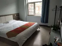 Jinshi Busniess Hotel Hotels in University Town