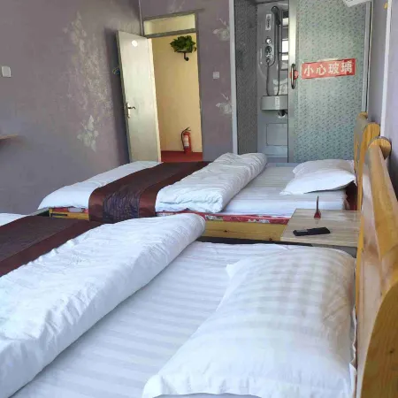 Gangcha Huangyu Hotel