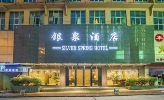 Danzhai Silver Spring Hotel