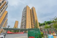 Guiyang Jiayan Hotel - Condos