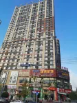 Tongren xinyuekai Hotel