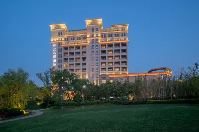 Maison New Century Hotel Shanghai Changxing Island Hôtels à : Shanghai