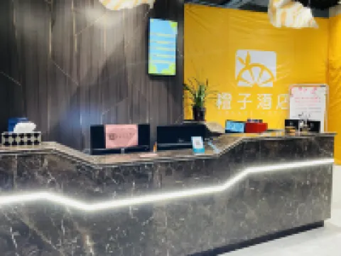 ORANGE HOTEL Hotels in Mayang