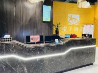 ORANGE HOTEL Hotels in Mayang