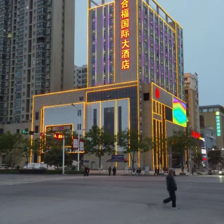 Hefu International Hotel