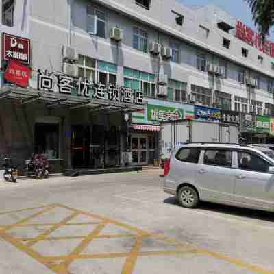 Shangkeyou Hotel (Pizhou Hongtong Bus Station Jinjiang Square) Hotel Exterior