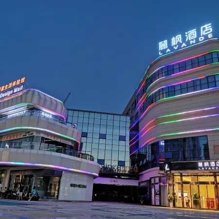 Lavande Hotel(Wanfu Dadu Store of Luxian High-speed Railway Station)