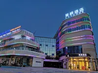 Lavande Hotel(Wanfu Dadu Store of Luxian High-speed Railway Station) Hotel di Lu County