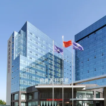 Baisheng International Hotel