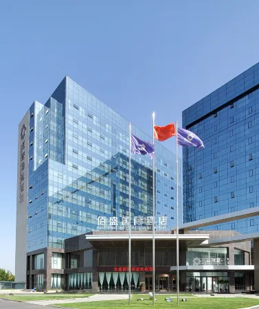 Baisheng International Hotel