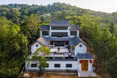 Mengyin Songshan Academyyinshe·Homestay Các khách sạn ở Mông Âm
