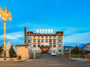 Xuan Rui Hotel