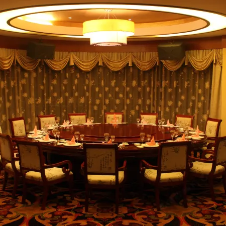 Hengrui International Hotel