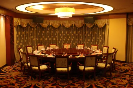 Hengrui International Hotel
