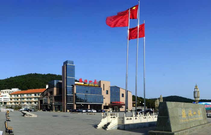 Chessing Rural Nature Hotel