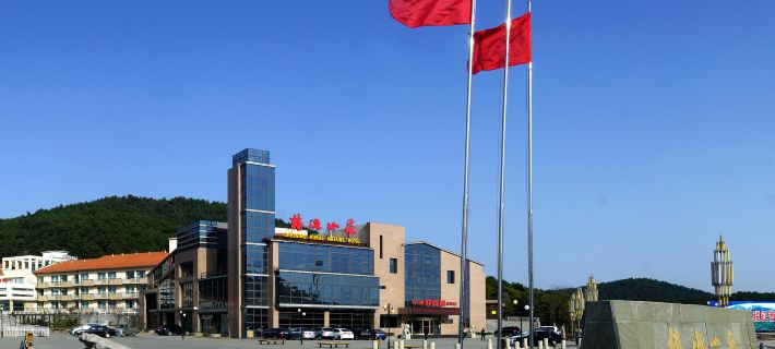 Chessing Rural Nature Hotel Hotels in Lingchuan County