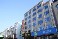 Mingdu Business Hotel