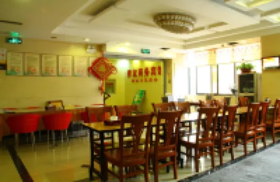 Quanzhou Yongchun Qiaoyou Business Hotel