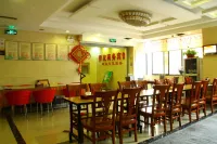Quanzhou Yongchun Qiaoyou Business Hotel Hotels in Yongchun