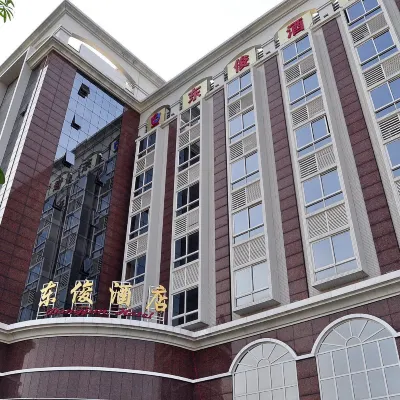 東俊酒店（廣州番禺化龍店） 鄰近化龍南站的酒店