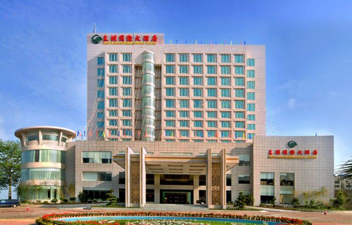 East Lake International Hotel