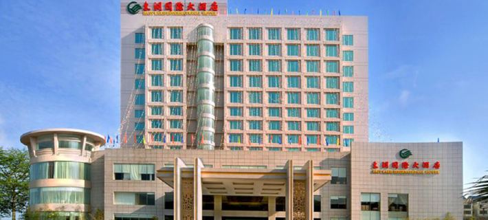 East Lake International Hotel Yangchun otelleri