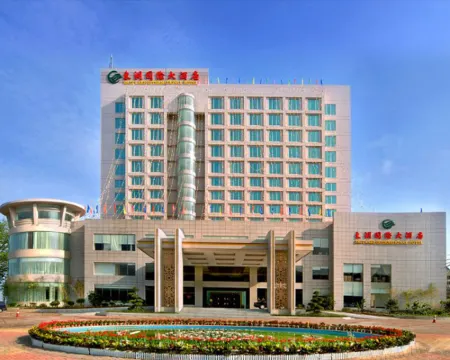 East Lake International Hotel Hotels in Yangchun