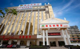 Vienna Hotel (Huizhou Yanda Avenue) - Housity