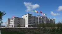 Jiangsu Guoji Hotel
