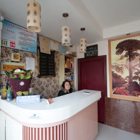 Baoleideng Hotel