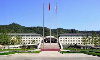 Sinopec Conference Center