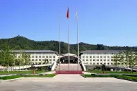 Sinopec Conference Center Hotels near Peking University Changping Campus