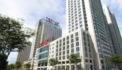 China Palace Hotel Hotel in zona Sanqing Pavilion