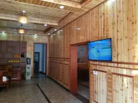 Xianju Mountain Foot Family Farmhouse
