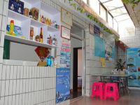 盛海渔家公寓(蓬莱三仙山海边店) - 公共区域