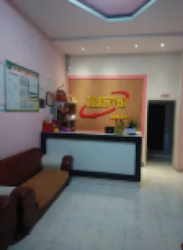 Cengong Xinyuan Hotel