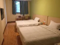 7Days Inn Chain Hotel (Qingjiang Gallery) Hotels in der Nähe von Changyang National Gymnasium