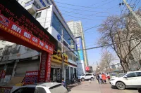 Lanzhou Xindu Express Hotel - 2 звезды